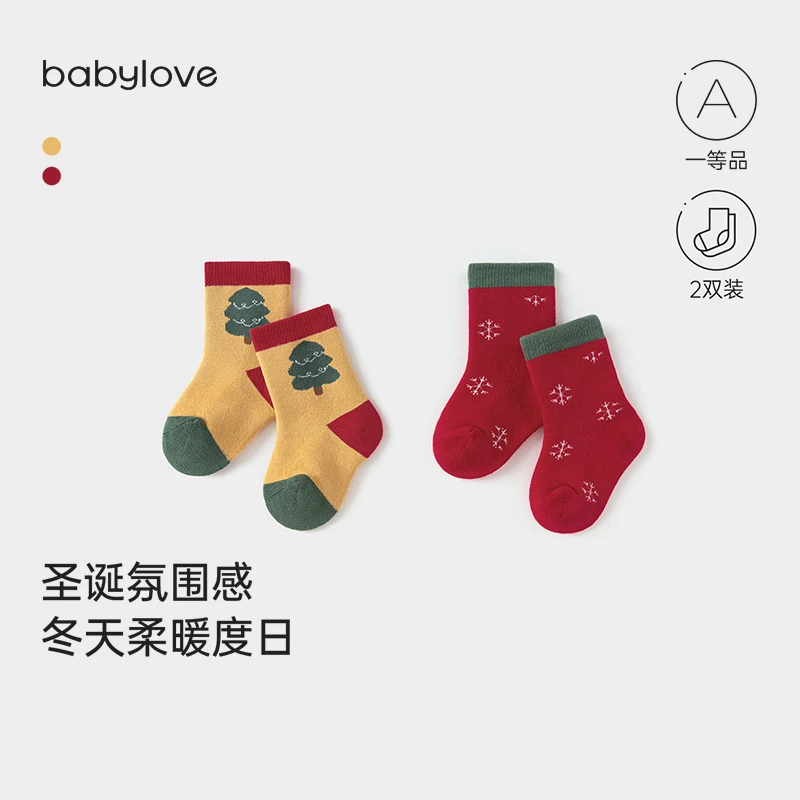 babylove婴童短袜保暖毛圈棉袜宝宝袜子秋冬复古双色圣诞款2双装