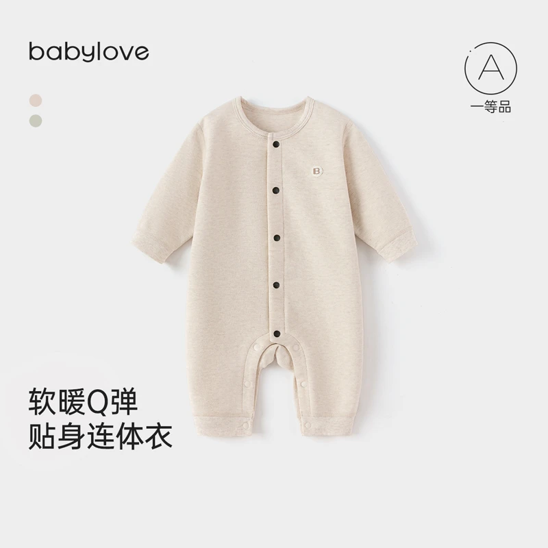 babylove婴童连体衣【棉氨磨毛】宝宝秋冬厚实长袖护肚保暖哈衣
