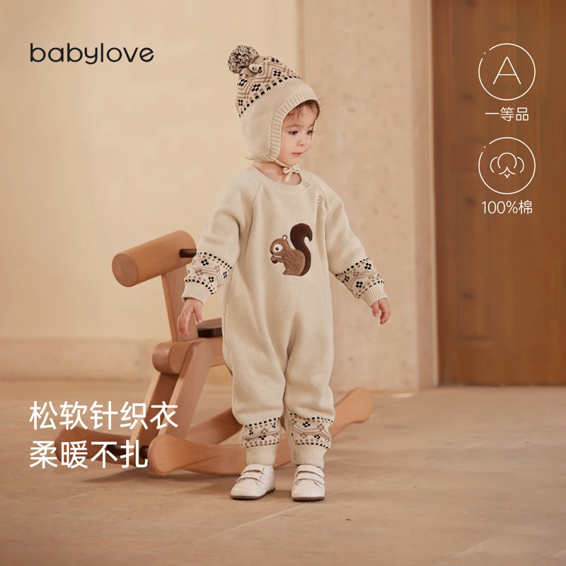 babylove婴儿连体衣秋冬款纯棉亲肤毛衣外出哈衣爬服宝宝针织衣服