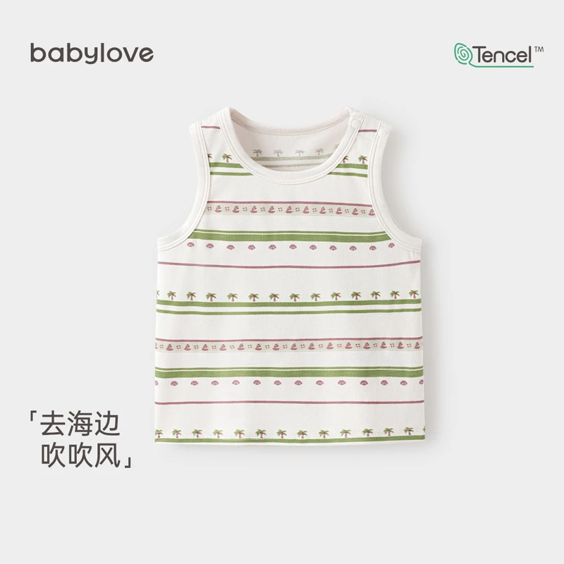 babylove【清仓福利】儿童背心夏季薄款无袖莫代尔上衣宝宝透气背心