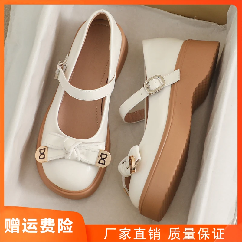 玛丽珍女鞋2024新款夏季英伦风法式厚底配裙子乐福34码小皮鞋