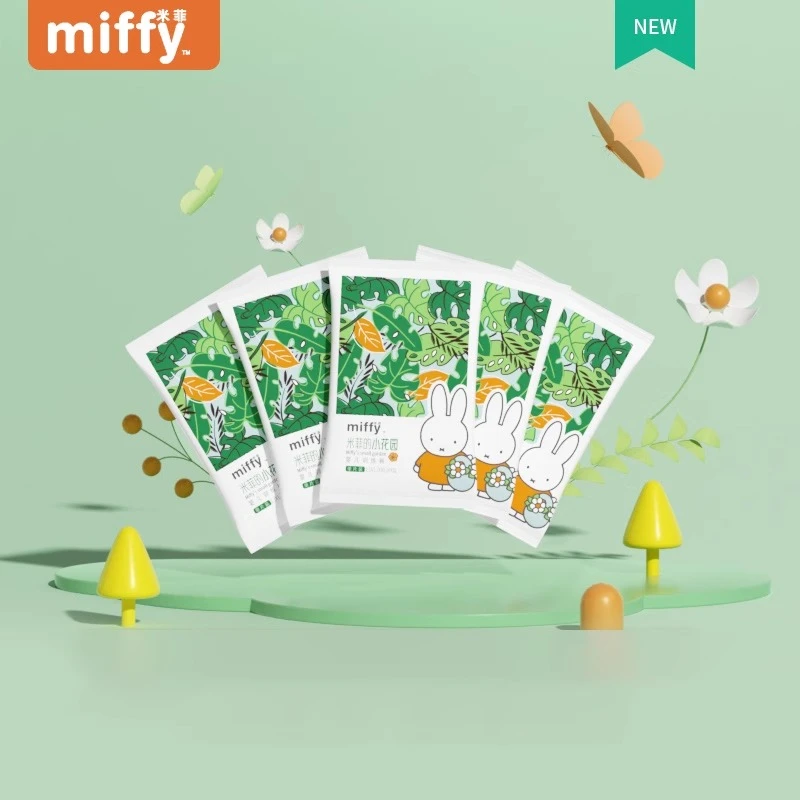 Miffy/米菲miffy米菲的小花园新品纸尿裤拉拉裤5片试用装多码选