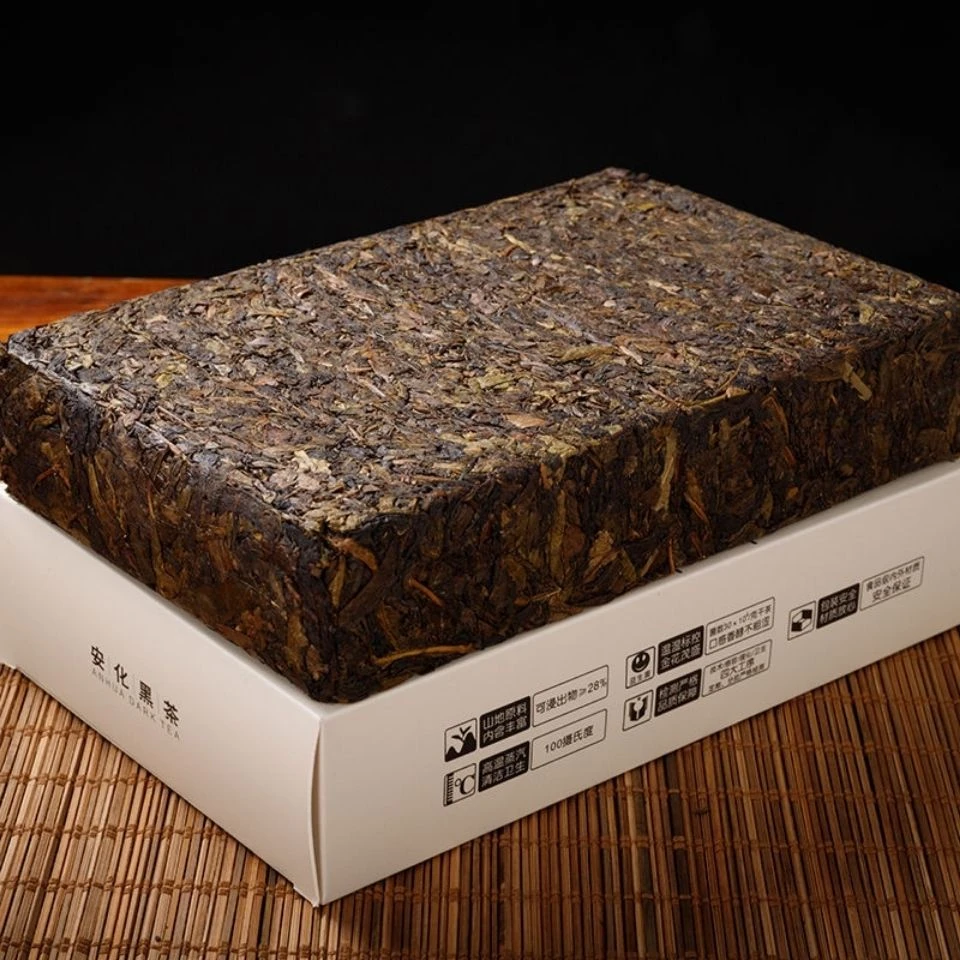 正宗湖南安化黑茶2018陈年老茶金茯金花手筑茯砖正品黑茶送礼袋