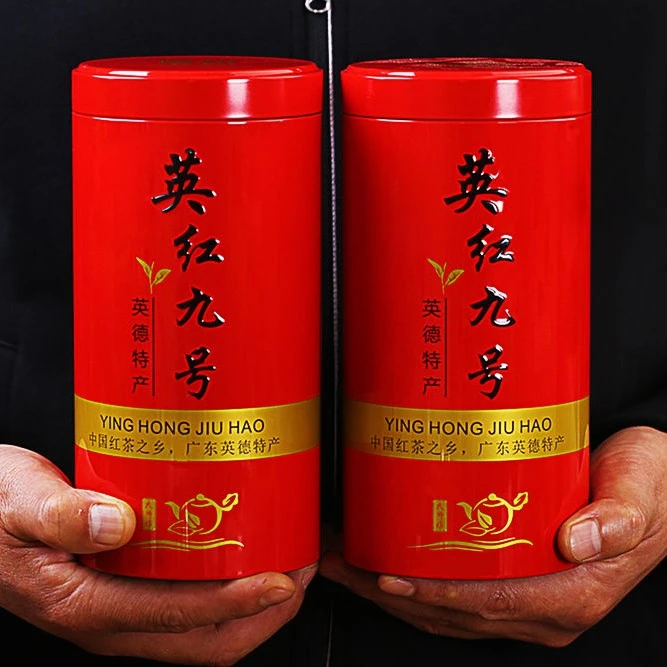 高山老树茶共两罐装浓香型广东特产2024新茶英德红茶英红九号红茶