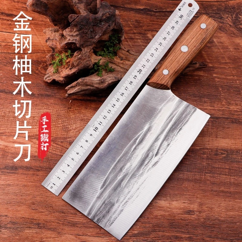 真手工锻打切刀手工锻打高铬金刚柚木锋利切刀z-08厨师