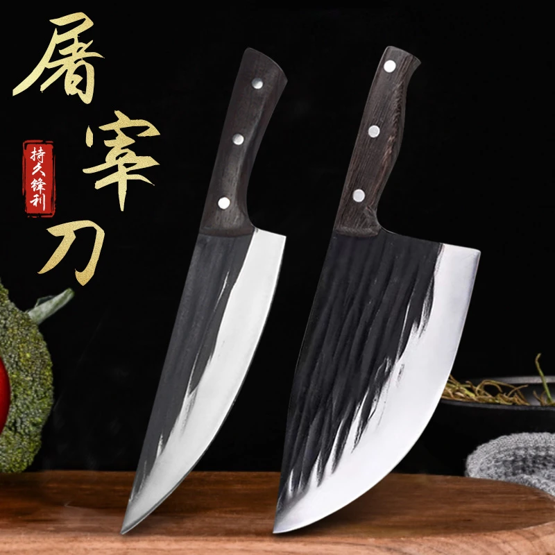 【屠宰套装】专用刀手工锻打锤纹高铬不锈钢刀分割剔骨杀猪刀【z-30】