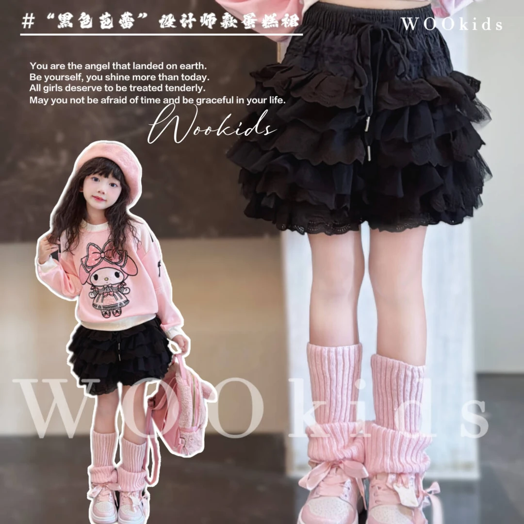 现货-【黑色芭蕾】WooKids2兄妹装春秋新款设计师裙裤 W24070303