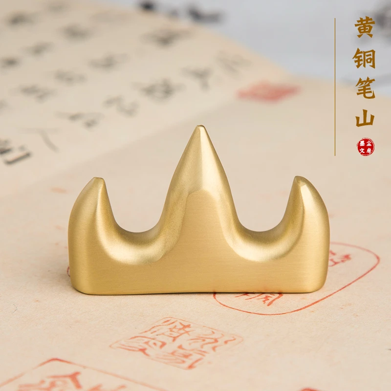 【编号068】黄铜笔搁毛笔搁笔架笔山镇纸书法用具实木创意笔搁可爱