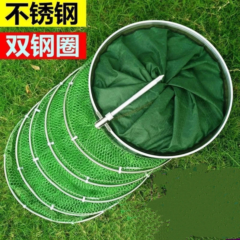 钓鱼鱼护速干耐用手工编织双圈加强版装备口径加厚鱼护网兜渔护