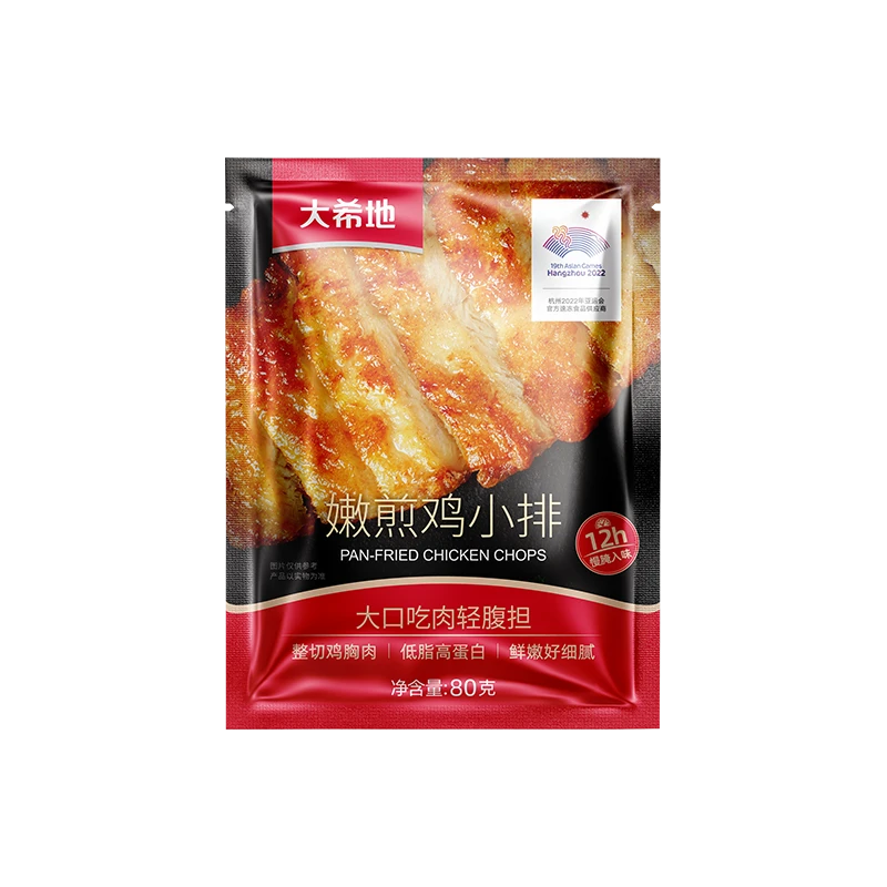 嫩煎鸡小排80g