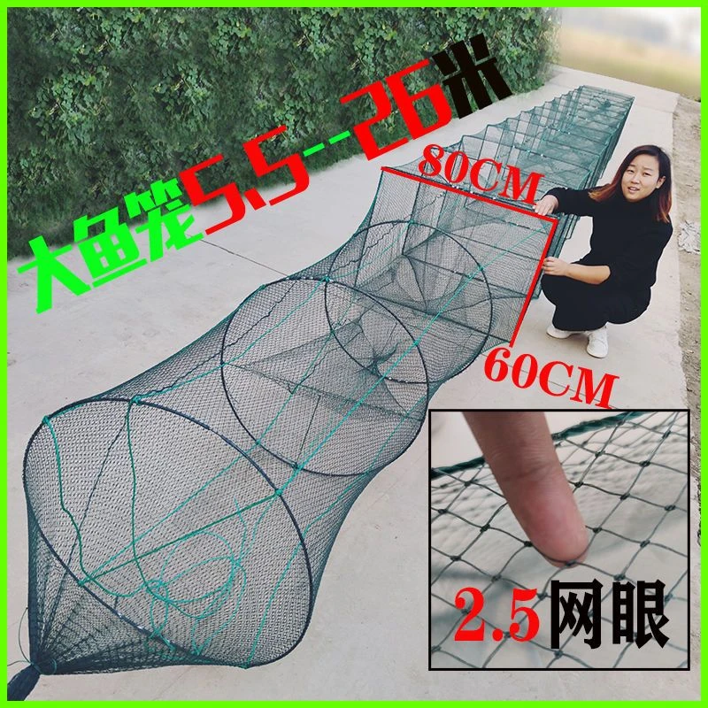 大号鱼笼鱼网渔网虾笼折叠螃蟹龙虾泥鳅网捕鱼笼捕虾网捕鱼笼渔网