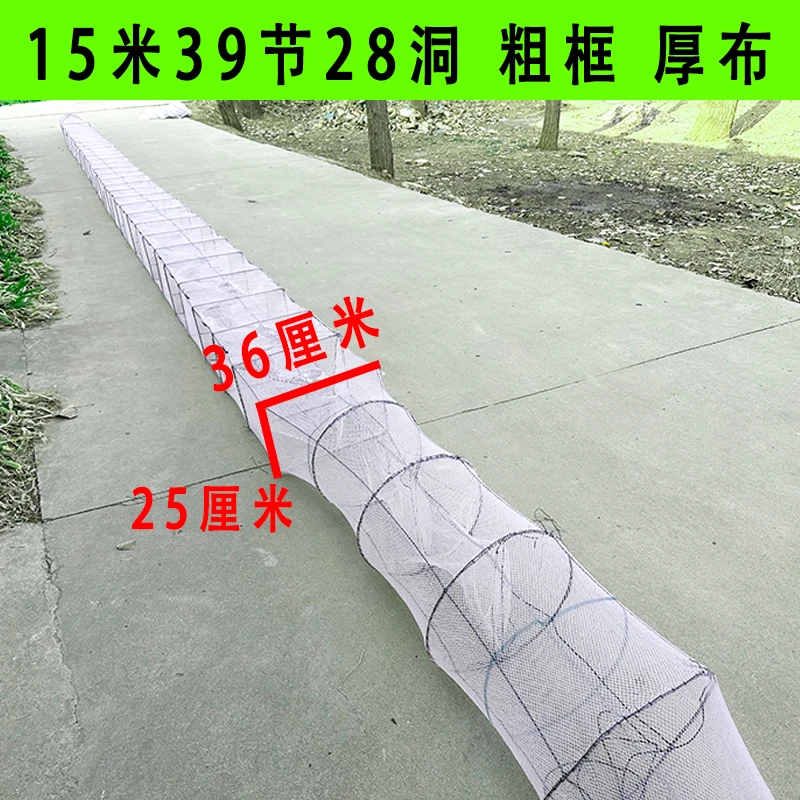 加厚河虾笼鱼网龙虾笼网捕鱼笼地网可折叠专用鱼笼河虾专用地笼