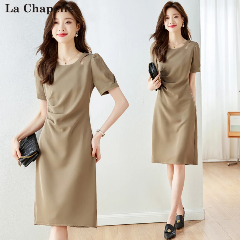 拉夏贝尔镂空设计感连衣裙女2024年夏季新款压褶优雅气质简约裙子