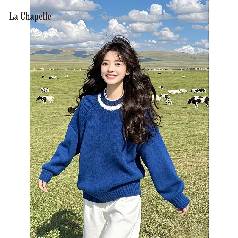 拉夏贝尔打底衫蓝色毛衣打底秋冬季设计感慵懒风休闲外穿针织衫女
