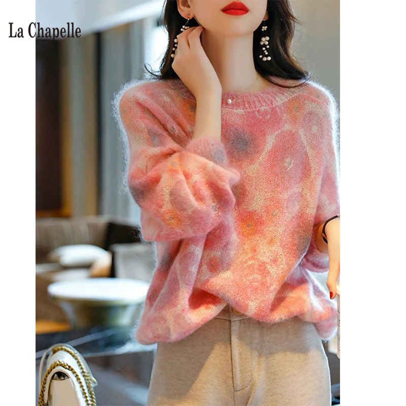 拉夏贝尔圆领针织衫女2024年新款减龄洋气爆款内搭宽松打底毛衣