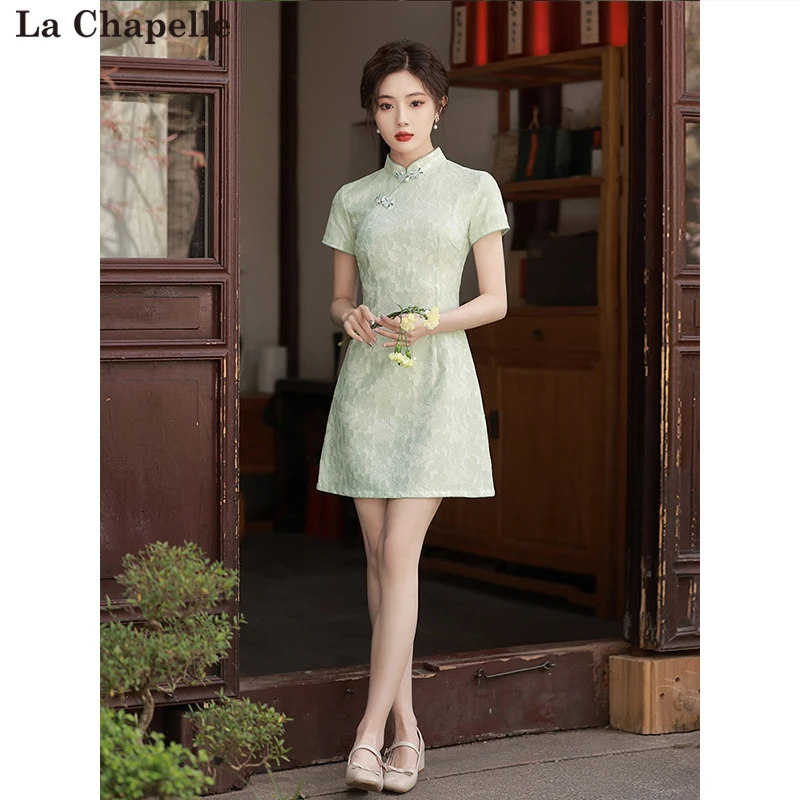 拉夏贝尔改良旗袍女2025夏新款新中式年轻款少女小个子短款A字裙
