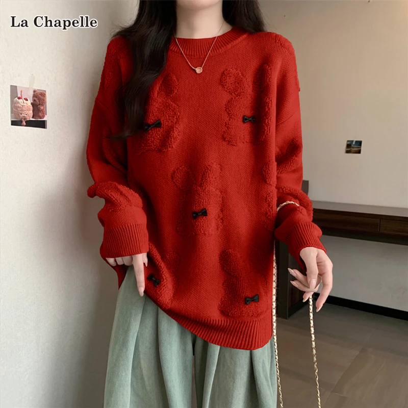 拉夏贝尔慵懒风软糯针织衫毛衣女秋冬厚款大码保暖甜美宽松上衣