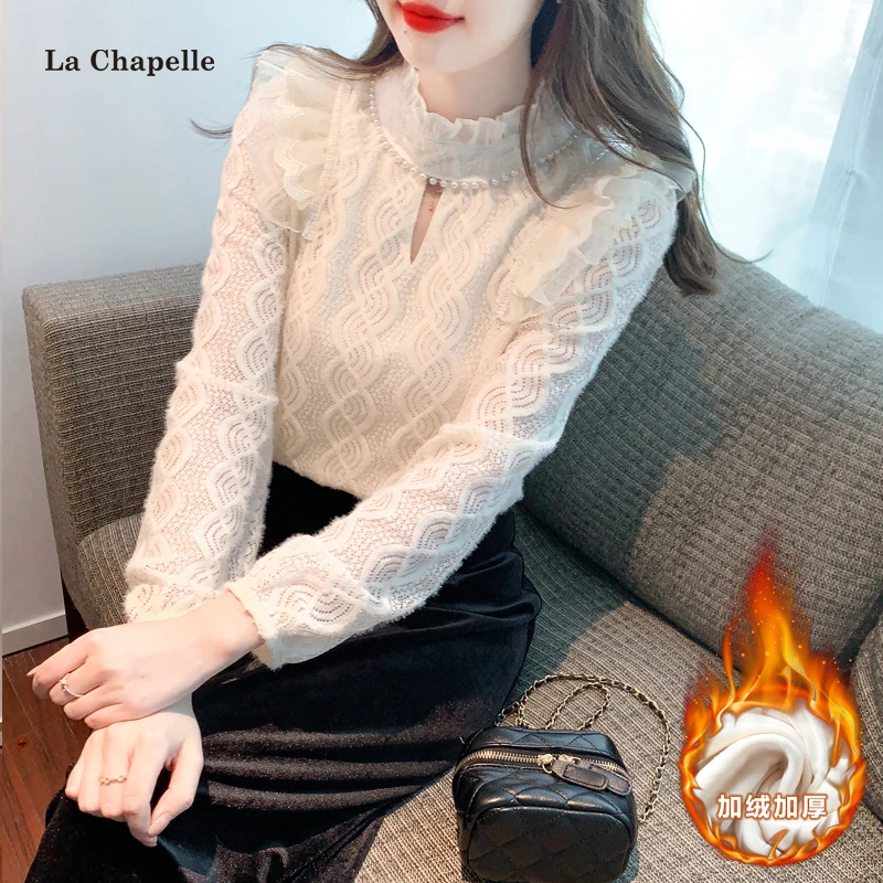 拉夏贝尔加绒加厚小香风蕾丝衫女秋冬季荷叶领高级感气质内搭上衣
