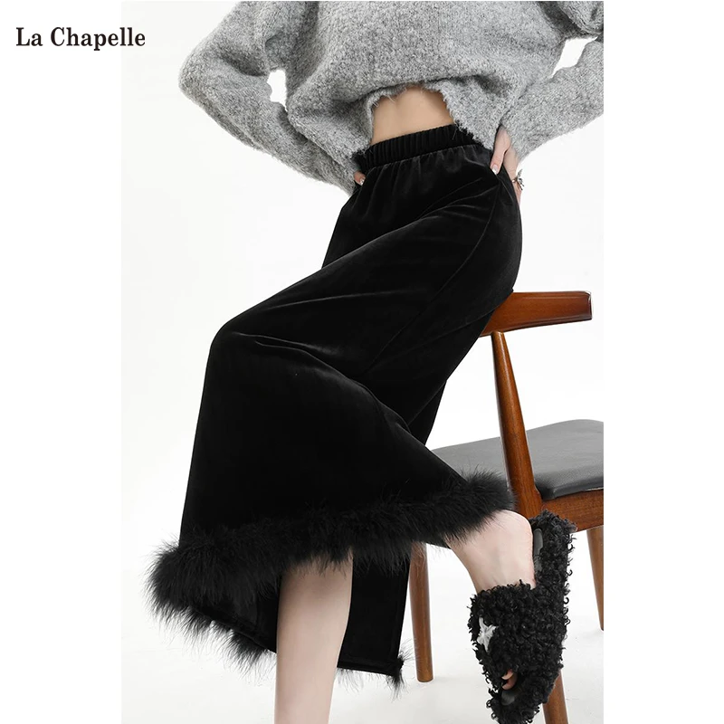 拉夏贝尔黑色丝绒半身裙2023秋冬高腰显瘦开叉包臀毛边长裙一步裙