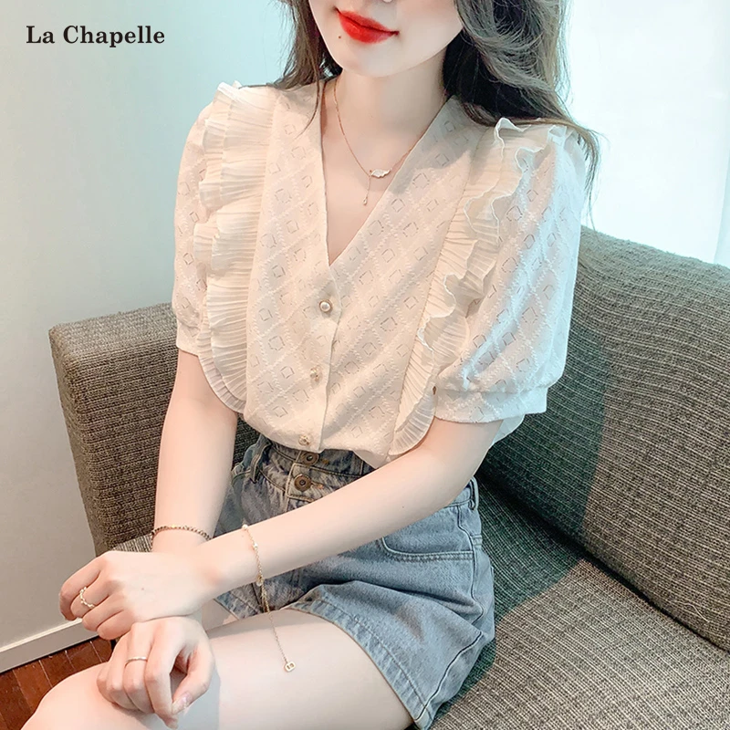 拉夏贝尔法式荷叶边V领短袖衬衫女夏设计感气质百搭洋气小衫上衣