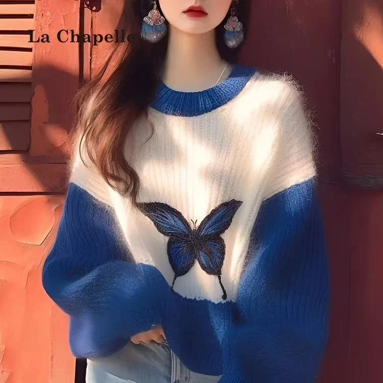 拉夏贝尔慵懒风撞色软糯毛衣女2024秋冬新款打底宽松蝴蝶印花上衣
