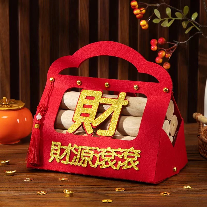 乔迁之喜新居进柴搬家仪式用品中式新房入火创意礼袋装饰柴火