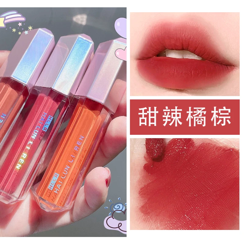 甜辣橘棕口红细闪唇釉女不易掉色沾杯素颜平价学生款裸色雾面哑光