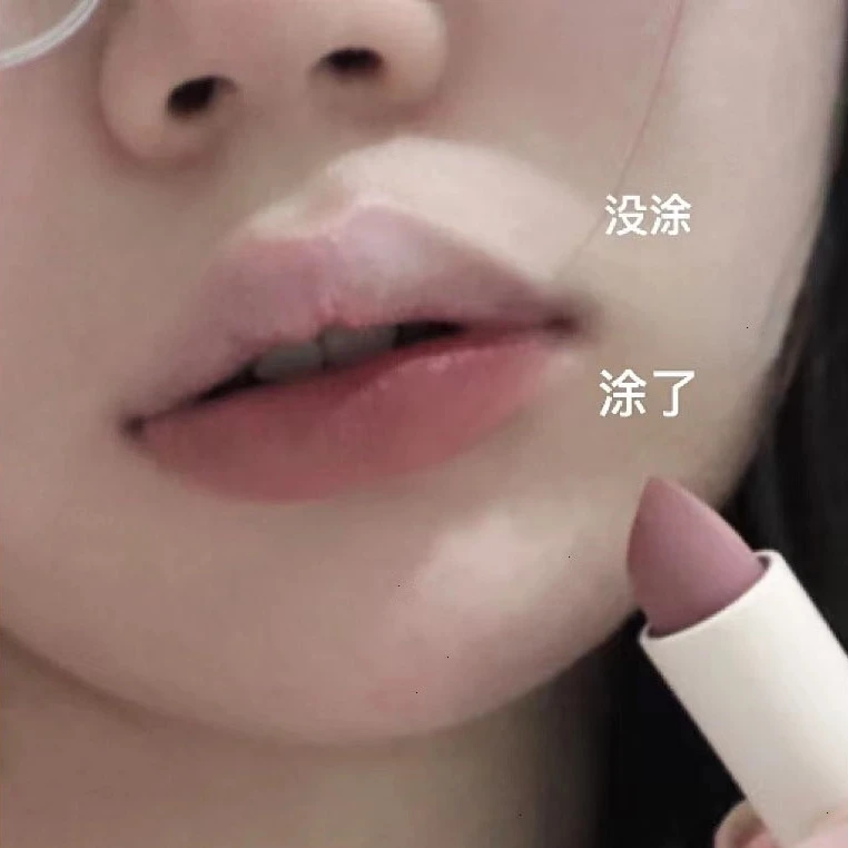 早八伪素颜!梦中情裸色系口红膏体雾面不易掉色唇膏学生党素颜平