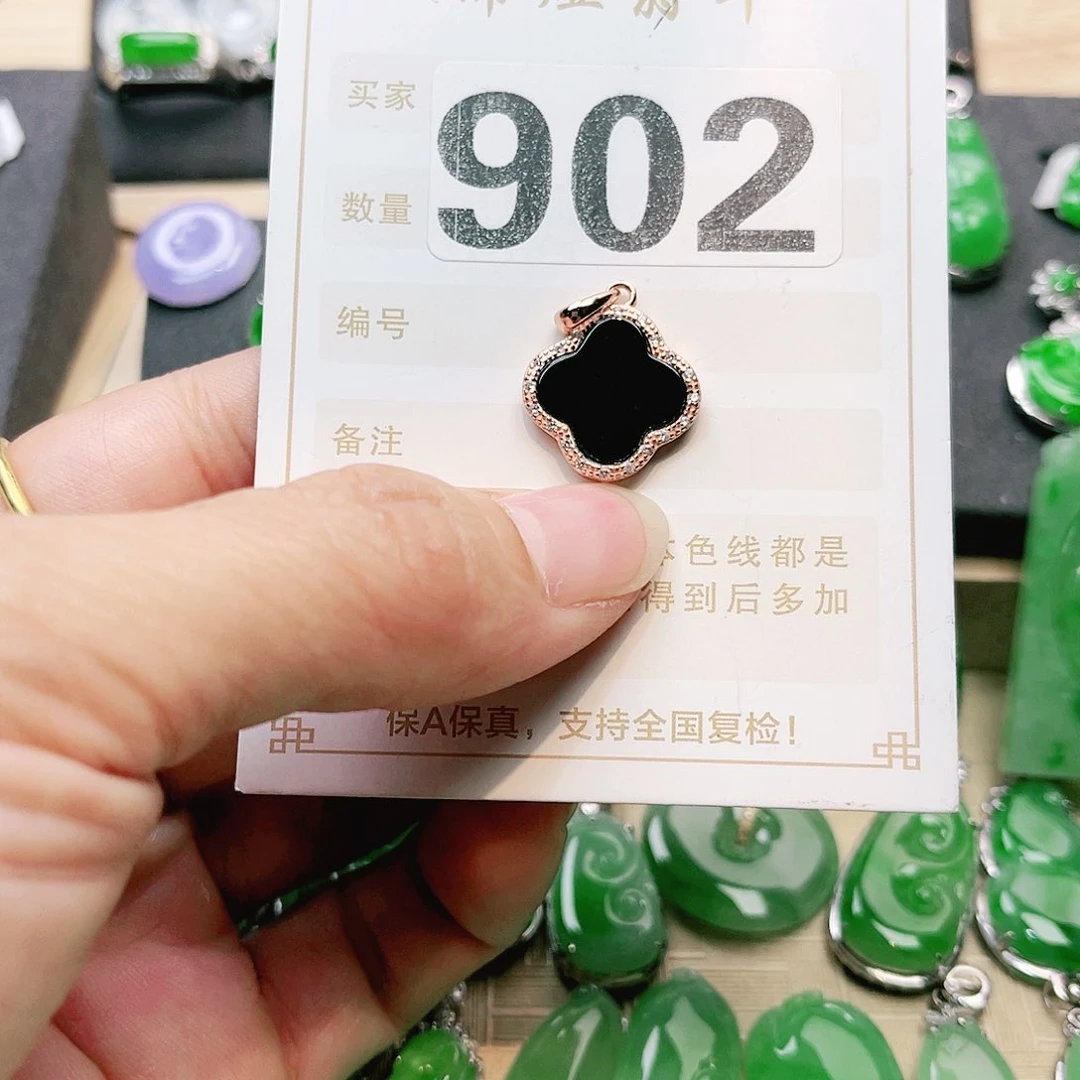 翡翠颈饰未镶嵌裸石