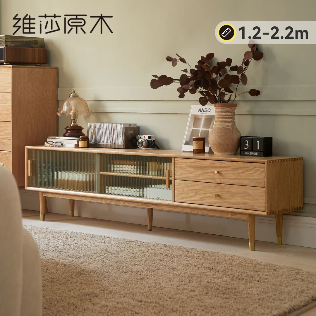 维莎实木电视柜简约日式家用橡木客厅储物玻璃移门电视机柜F2035