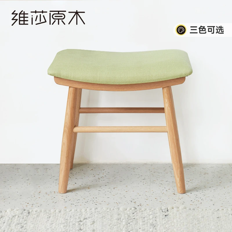维莎日式实木化妆凳小户型家用布艺方凳梳妆凳现代橡木妆椅W0970