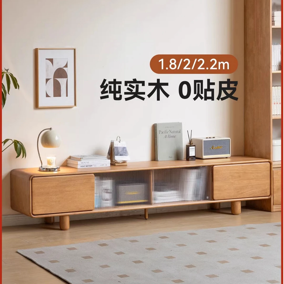 源氏木语x维莎【下架】客厅原木风储物地柜电视机柜Y516N01