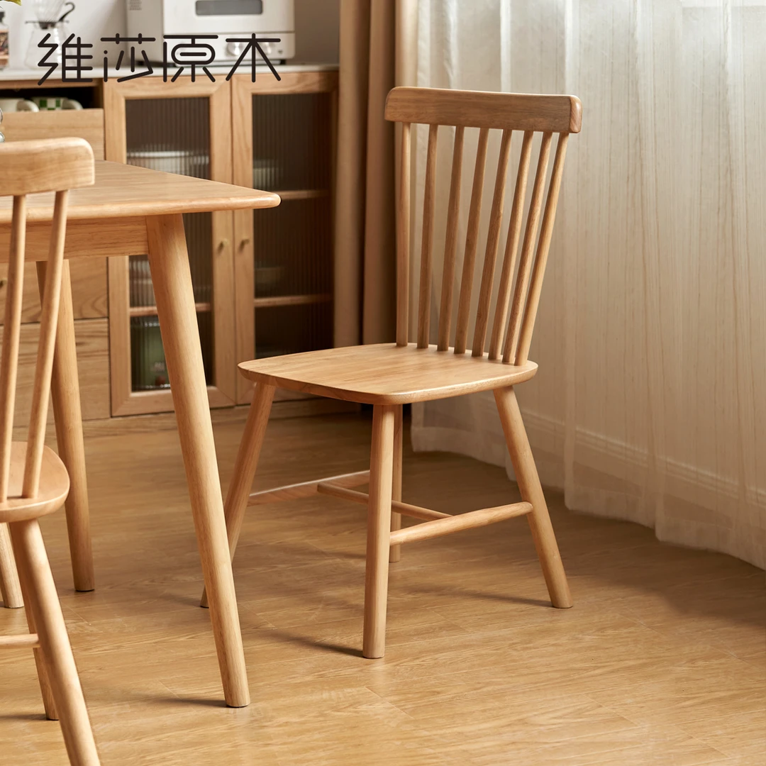 源氏木语x维莎全实木餐椅实木餐桌椅客厅温莎椅家用化妆椅M07X01
