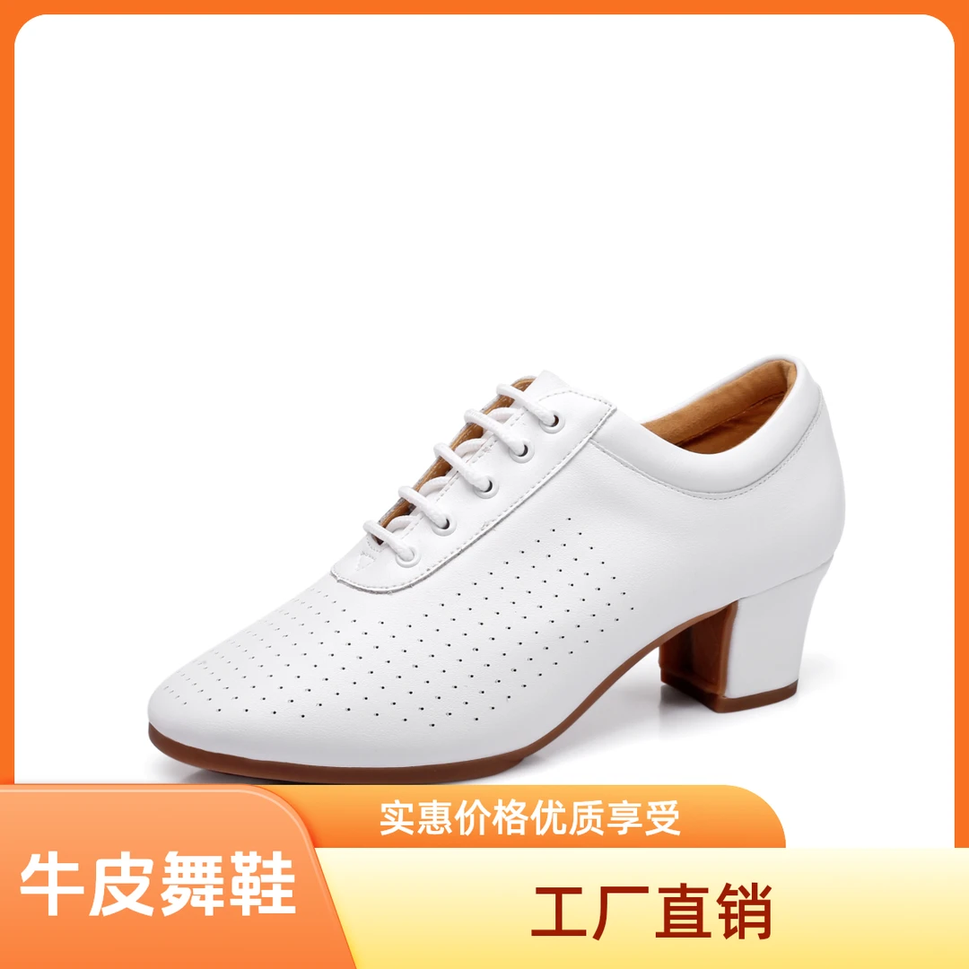 806 女士成人跳舞鞋中高跟软底水兵舞户外四季广场舞蹈鞋水兵舞鞋