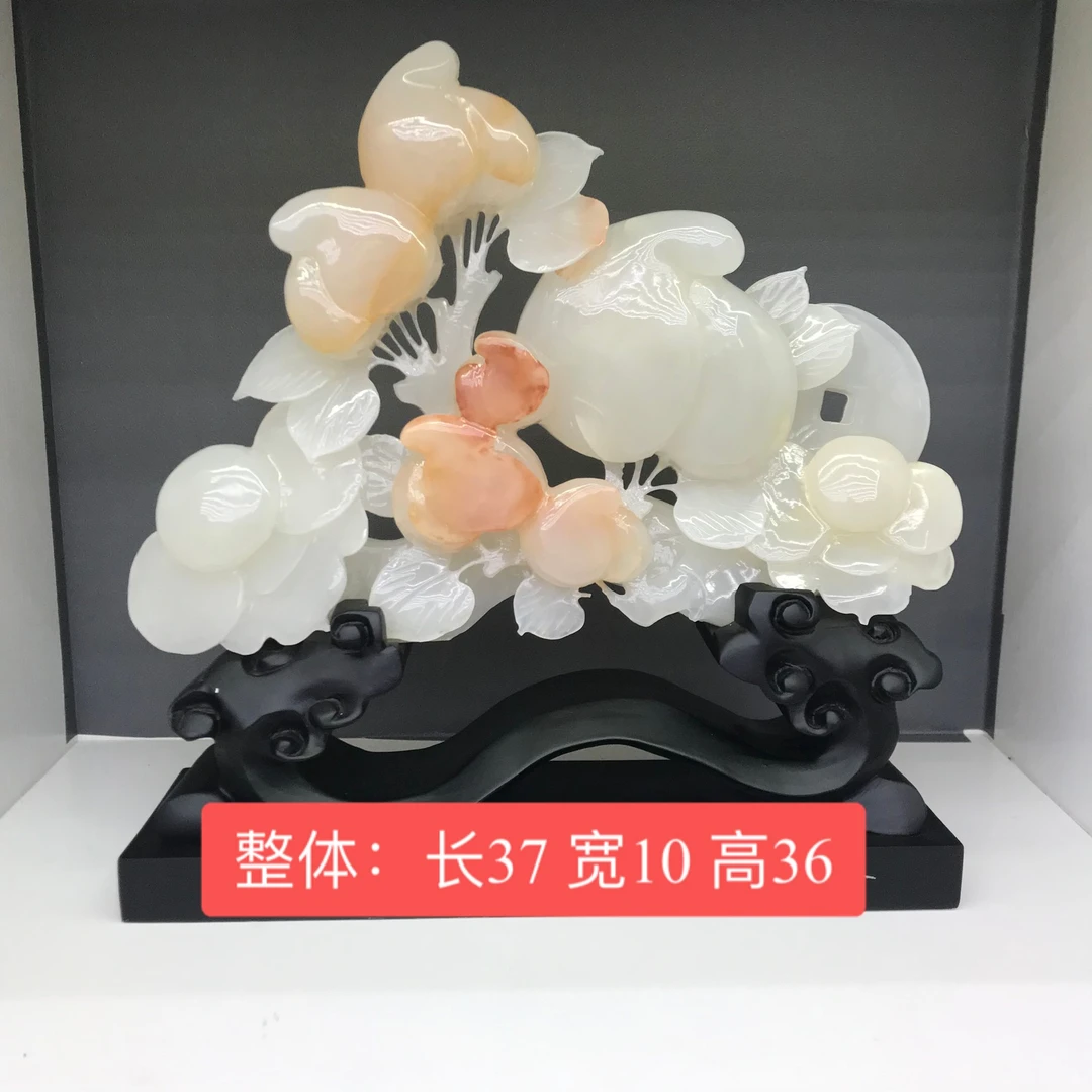 【福寿如意】天然玉石家居装饰品乔迁开业公司办公室客厅工艺礼品摆