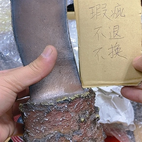 碗发发发发发发发发发发发发发