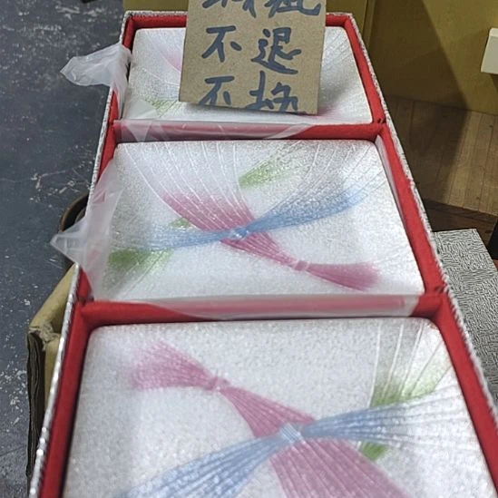 一个一个一个一个一个一个
