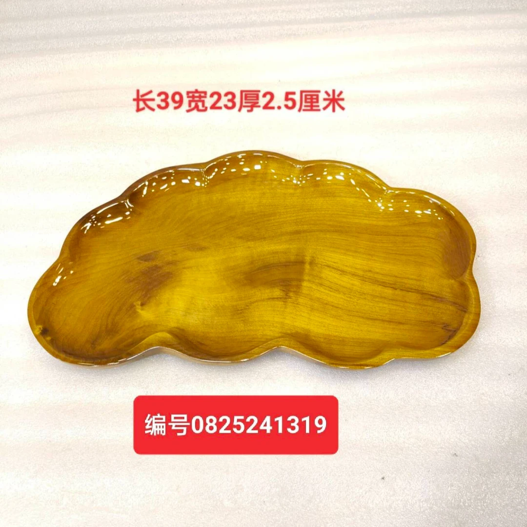 金丝楠木木质水果复古收纳篮果盘时尚创意手工客厅中式简约家用
