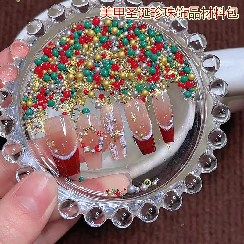 美甲圣诞节素材混装彩珠饰品蝴蝶结金属贴片手工穿戴甲材料装饰