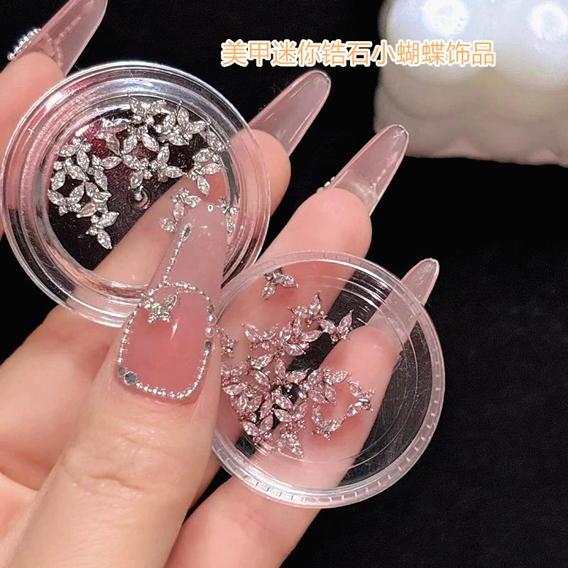 美甲饰品迷你指尖小蝴蝶马眼锆石超闪合金蝴蝶钢珠链条指甲配饰