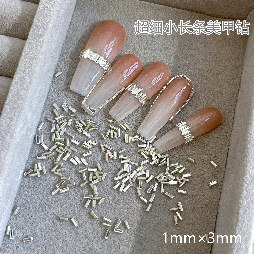 美甲施家小细长条钻反光款式银白色超闪平钻小号精致迷你超闪钻