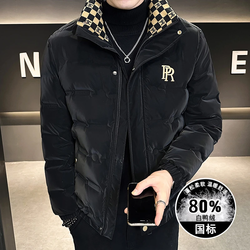 【轻奢时尚】23年秋冬男士欧货轻奢男款高品质简约免洗羽绒服8828