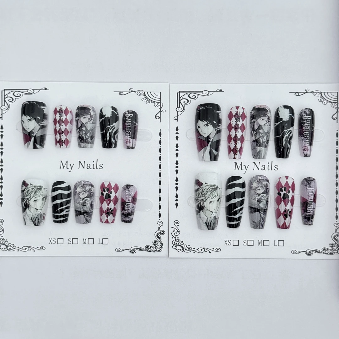 31号-文豪野犬-进店搜IP-带梗穿戴甲-单副无工具包-两幅包邮