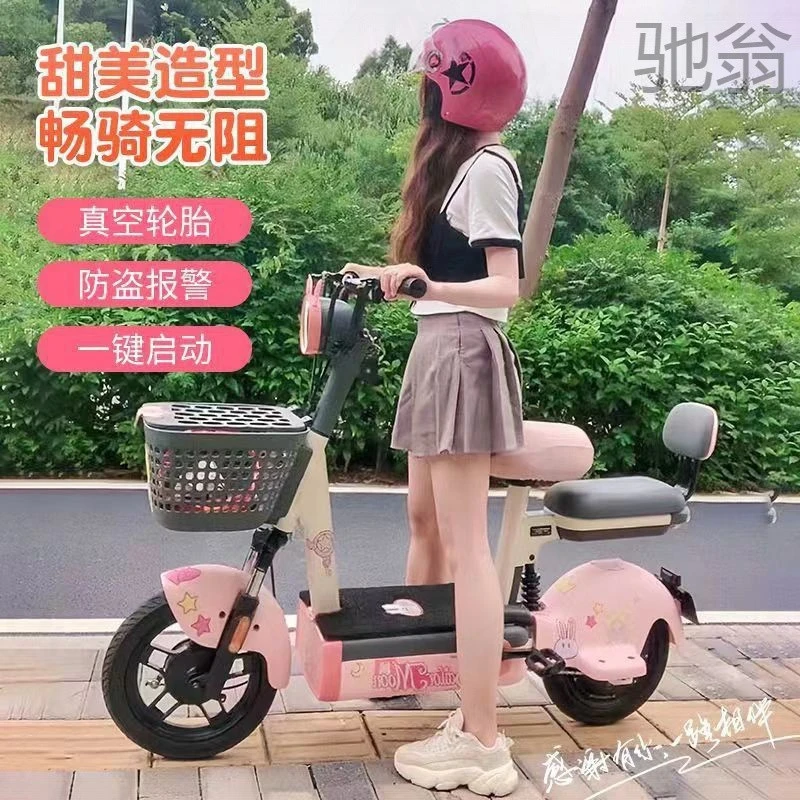 48V锂电池电瓶车成人两轮小型男女通用代步神器小型新国标电动车