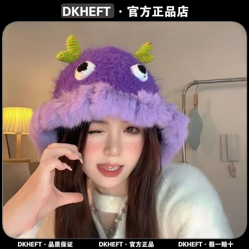 DKHEFT官方正品帽子女秋冬加厚保暖毛绒帽大脸显脸小搞怪可爱怪兽
