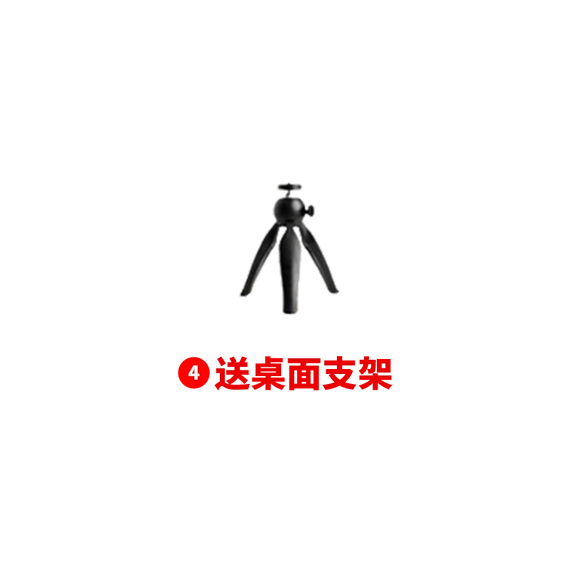 【赠品大礼包】康佳投影仪赠品大礼包家用高清超清1080p电影院
