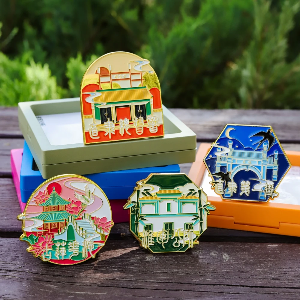 保定文创礼品金属冰箱贴礼盒装古莲花池直隶总督署景点旅游纪念品