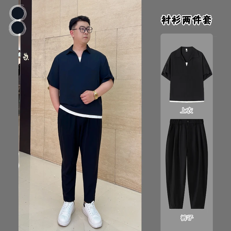 【两件套】2025夏季款大码套头衫薄男士冰感宽松衬衫垂感短袖CS239