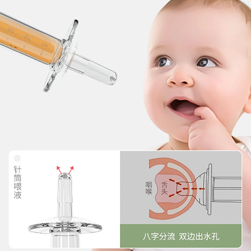 卓亲婴幼儿喂药器新生儿滴管式奶嘴喂药器宝宝喂水吃药辅助喂药器