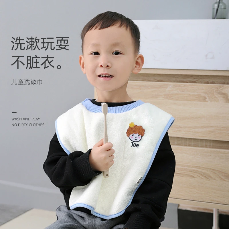 儿童洗漱巾围嘴婴儿口水巾宝宝洗脸围兜小方巾防水围脖式擦脸毛巾